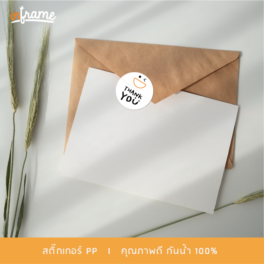 LB-THANKYOU-0001 สติ๊กเกอร์ข้อความ Thank you "ไอคอนยิ้ม" รูปที่ 7
