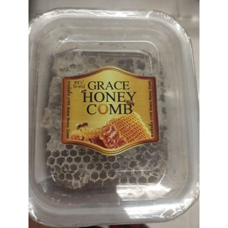 Grace Honey Comb รวงรังผึ้ง 300g