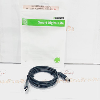 สาย Type C to USB Printer Scanner Cable  ความยาว 2 เมตร สีดำ (50446) UGREEN (ออกใบกำกับภาษีได้)