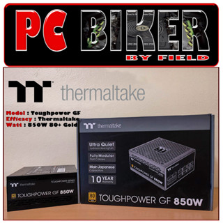 [ส่งจากไทย] Thermaltake Toughpower GF 850W 80+ Gold