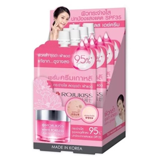 โรจูคิส ไวทฺ์ พอร์เลส เดย์ครีม Spf 35 PA+++ (6ซอง/กล่อง) exp:28/06/25