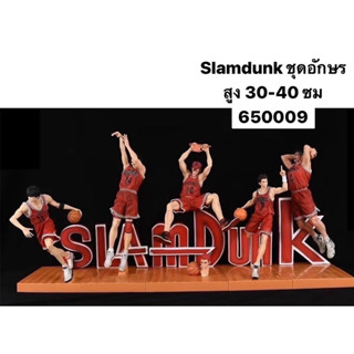 โมเดลสแลมดัมครบตัวอักษร SLAM DUNK HanamichiSakuragi Figure