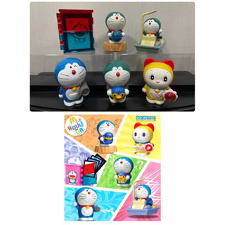 ของเล่น doraemon ชุด happy meal-9(มือ2) **พร้อมส่ง