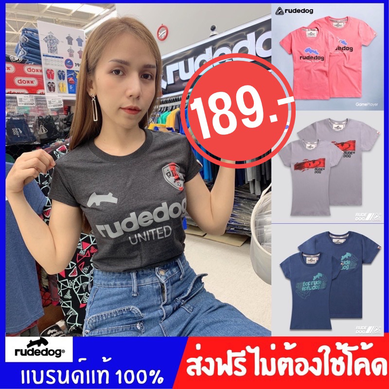 ลดล้างสต็อค แบรนด์แท้100% Rudedog เสื้อยืดผู้หญิงRudedogของแท้ sญ