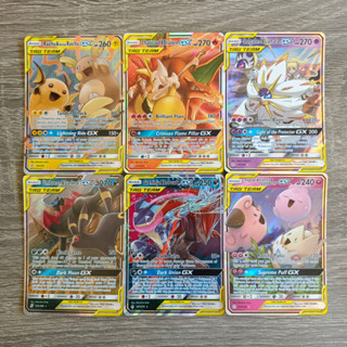 [Pokemon TCG English Version] แยกใบการ์ดโปเกมอนภาษาอังกฤษ รวมโปเกมอน TAG TEAM