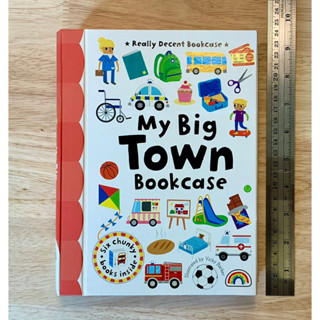 บอร์ดบุ๊ค ภาษาอังกฤษ My Big Town Book Case