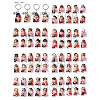 [BNK48]Janken Tournament 2023 Keychain พวงกุญแจจังเก้น