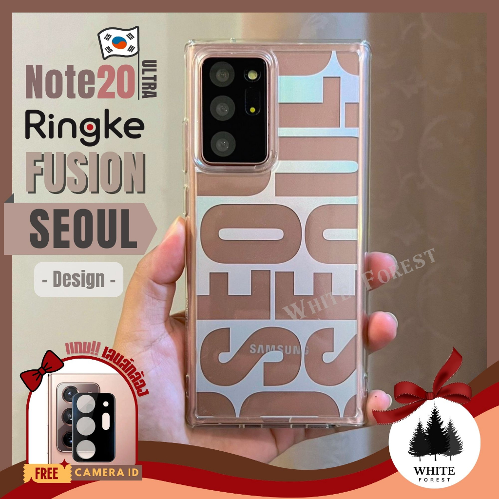 🇹🇭แท้พร้อมส่ง| เคสใส เคสกันกระแทก Ringke Fusion Design 01. Seoul Sumsung Galaxy Note 20 Ultra / Note