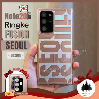 🇹🇭แท้พร้อมส่ง| เคสใส เคสกันกระแทก Ringke Fusion Design 01. Seoul Sumsung Galaxy Note 20 Ultra / Note 20 Ultra 5G