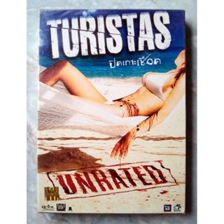 📀 DVD TURISTAS : ปิดเกาะเชือด