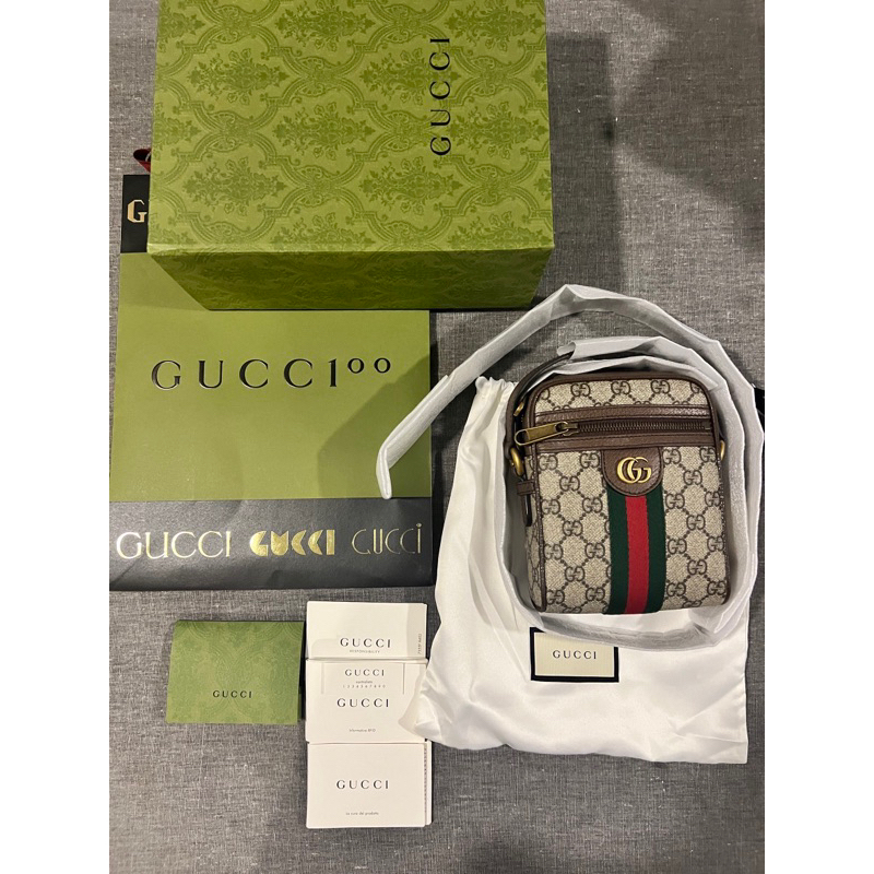 gucci ophidia gg stripe shoulder bag