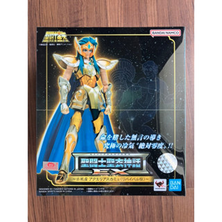 ✅มือหนึ่ง พร้อมส่ง✅ Bandai Saint Seiya Myth Cloth EX Aquarius Camus (Revival Ver.) เซนต์เซย่า อควอเรียส คามิว