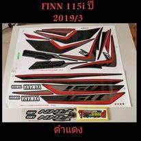 สติ๊กเกอร์ ฟิน FINN 115I สีดำแดง ปี 2019 รุ่น 3