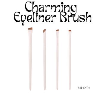 (พร้อมส่ง) แปรงเขียนอายไลเนอร์ Charming Eyeliner Brush แปรงเขียนอายไลเนอร์ เส้นเล็ก คมกริบ เส้นคมชัด เก็บรายละเอียดดีมาก