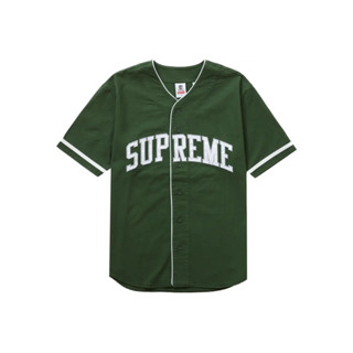 Supreme Timberland Baseball Jersey Green