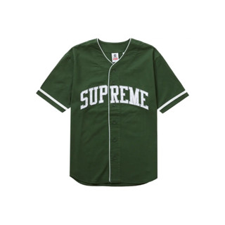 Supreme Timberland Baseball Jersey Green