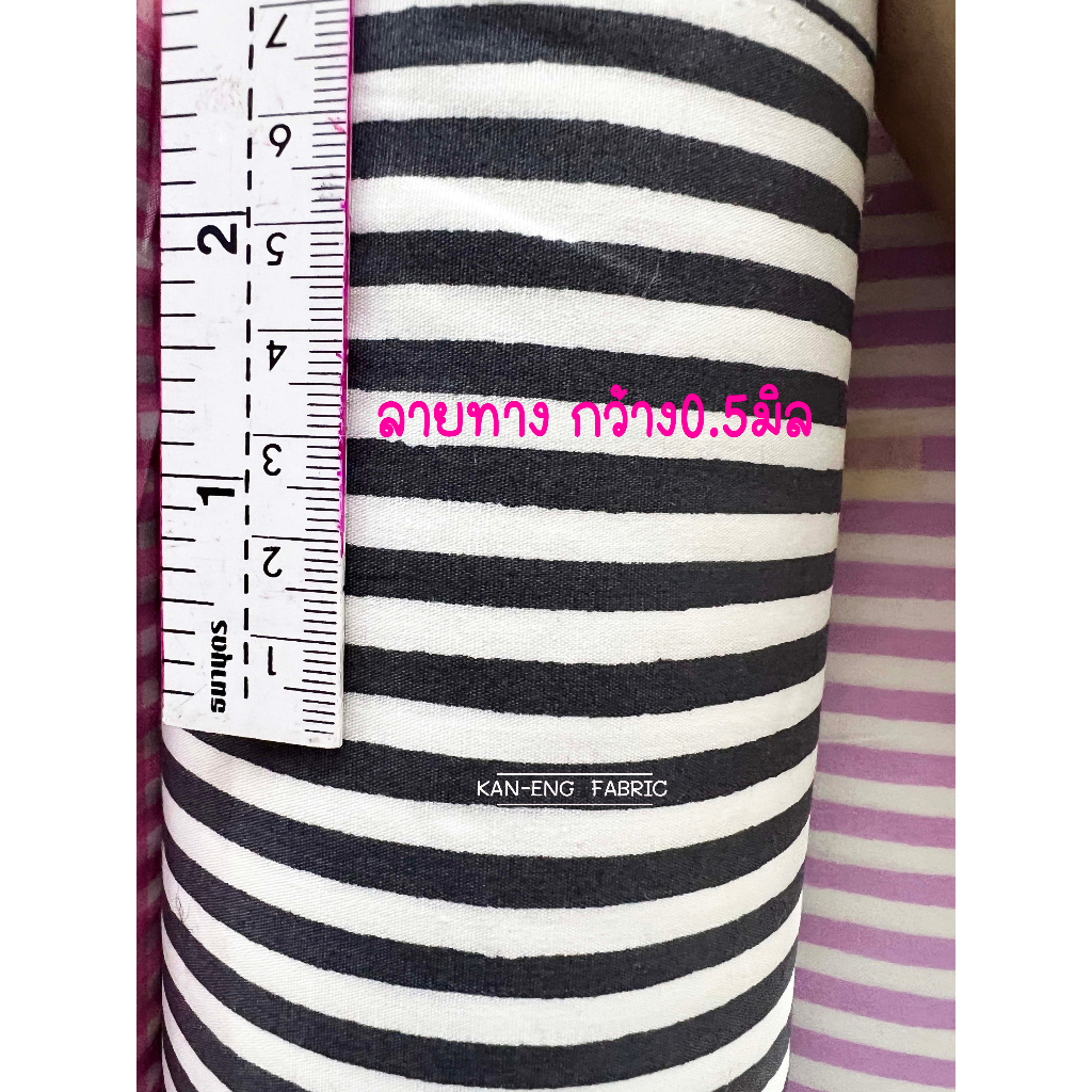 ผ้าเมตร ผ้าคอตตอน100%  ผ้าคอตตอลญี่ปุ่น หน้า 45 นิ้ว สก็อต+ลายทาง - รูปที่ 3
