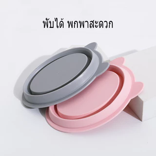 ที่ล้างแปรงแต่งหน้า น้ำยาล้าง สําหรับทําความสะอาด วัสดุซิลิโคน พับได้ แบบพกพา