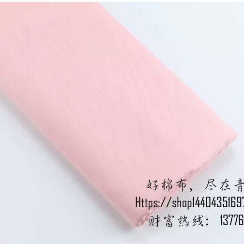 ผ้าคอตตอน 100% ทอทวิล ผ้าเมตร  ลายดอก ลายดอกวินเทจ หน้ากว้าง 1.60 เมตร