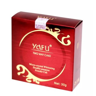 YAFU TWO WAY CAKE แป้งตลับยาฟู  30g.