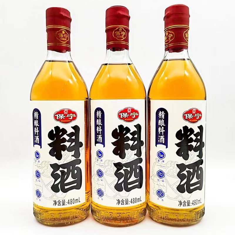 น้ำหมัก ทำอาหาร เพิ่มความหอม หมักเนื้อ หมักไก่ หมักหมู ขนาด480ml(保宁料酒 480毫升）