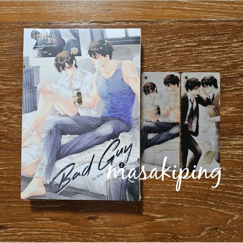 Bad Guy และที่คั่นพลาสติก