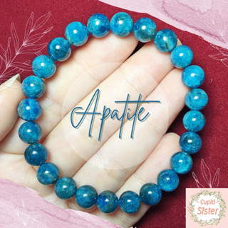 CupidSister สร้อยข้อมือหิน อพาไทต์ อะพาไทต์ Apatite สีฟ้า หินแห่งแรงบันดาลใจ  กำไลหินนำโชค ข้อมือหินมงคล ขนาด 7.7-8 มิล