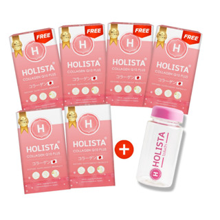 🔥2แถม4🔥💢คอลลาเจน กลูต้า ผิวใส หายปวดเข่า❗HOLISTA COLLAGEN Q10 PLUS โฮลิสต้า คอลลาเจนญี่ปุ่น🇯🇵 ไม่คาว ไม่มีน้ำตาล