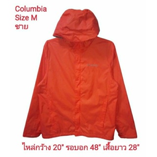 Columbia ✌เสื้อกันลมกันน้ำมือสองสำหรับผู้ชาย