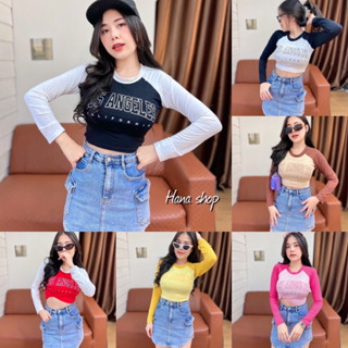 🔥เสื้อยืดเรย่อนแขนยาวทูโทน🔥สกรีนลายผ้าทูโทนสองสีสีสดใสใสได้ทุกโอกาส