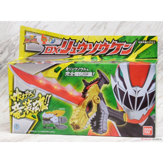 ของเล่นเซ็นไต ริวโซลเจอร์ Kishiryu Sentai Ryusoulger - DX Ryusoul Ken