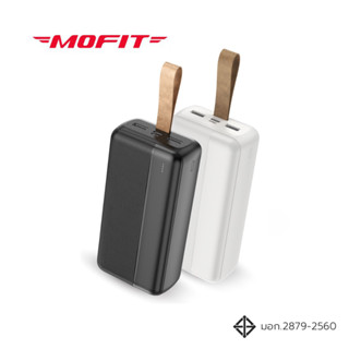 Mofit M31 Powerbank 30000mAh พาวเวอร์แบงค์ แบตสำรอง มอก. 2879-2560 รับประกัน 1 ปี