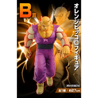 Bandai Dragon Ball Z Vs Omnibus Beast Orange Piccolo Figure Ichiban Kuji B Prize Masterlise (ใหม่) ส่งตรงจากญี่ปุ่น