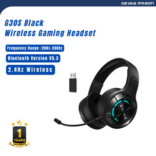 EDIFIER G30S Wireless Gaming Headset (BLACK) รับประกัน 1 ปี โดย Devas IPASON