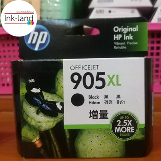 HP 905XL T6M17A BK/C/M/Y ตลับหมึกอิงค์เจ็ท ของแท้