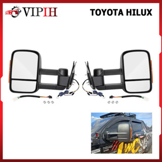 กระจกมองหลัง Toyota Hilux Revo VIGO Rocco 2005-2011 การพับไฟฟ้า กระจกมองหลังรถยนต์ กระจกมองข้างรถยนต์