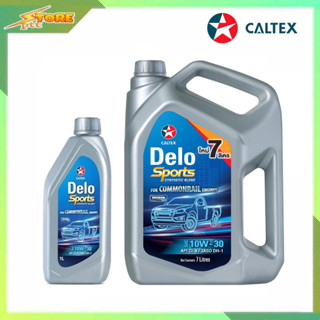 Caltex (คาลเท็กซ์) Delo Sports Synthetic Blend 10W-30 ( 7 ลิตร และ 8 ลิตร )