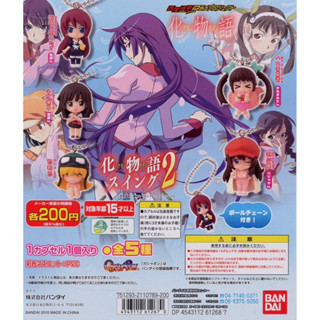 Bakemonogatari Series Swing 2 Gashapon All 5 Characters