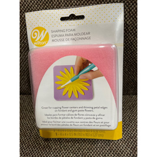 ของพร้อมส่ง อุปกรณ์แผ่นฟองน้ำ สำหรับวาง ตกแต่ง fondant