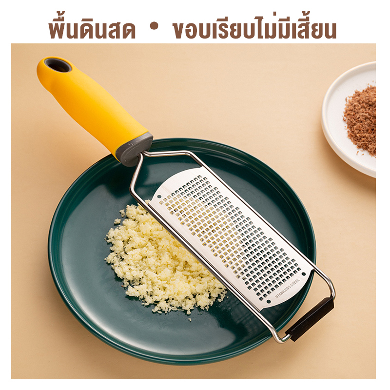 ที่ขูดชีส ที่ขูดผิวมะนาว ทำจากสแตนเลส304 เครื่องขูดอเนกประสงค์ ของใช้ในครัวเรือน DIY การอบ รูปที่ 5