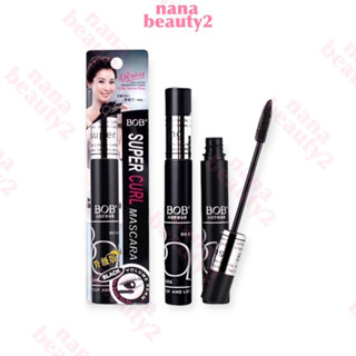 มาสคาร่า มาสคาร่ากันน้ำ ขนตายาว ซุปเปอร์ เคิร์ล BOB Super Curl Mascara