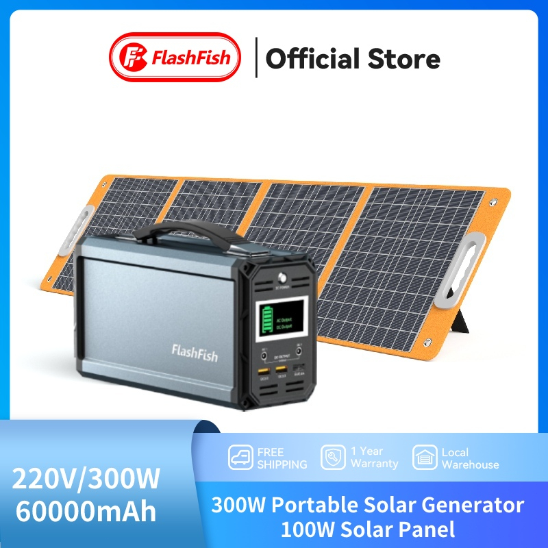 (300W Power box+100W Solar Panel)Flashfish Portable Power Station Solar Panel Set Power box แค้มป์ปิ้ง Powerbank Camping
