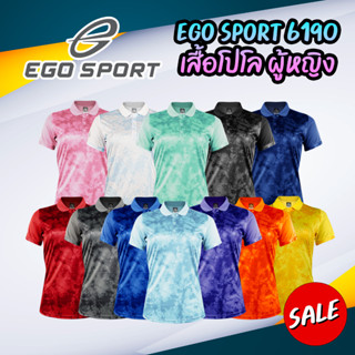 เสื้อโปโลหญิง ใส่สบาย EGO SPORT (EG6190)