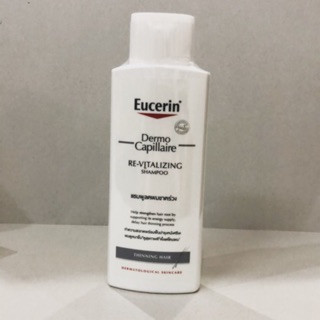 Eucerin thining hair shampoo แชมพูสำหรับผมบาง ขาดร่วงง่าย 250 มล