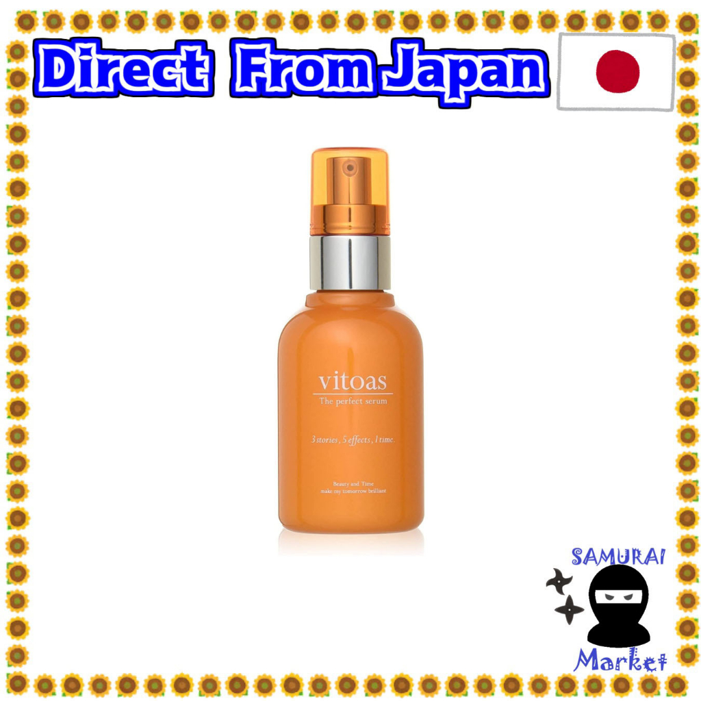 【ส่งตรงจากญี่ปุ่น】Suntory Vitoas All-In-1 เอสเซนส์บํารุงผิวหน้า 120 มล.
