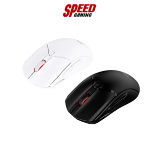 HYPERX GAMING MOUSE (เมาส์) HYPERX PULSEFIRE HASTE 2 WIRELESS / By Speed Gaming