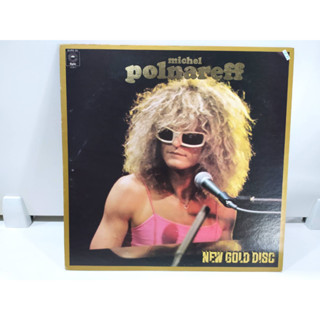 1LP Vinyl Records แผ่นเสียงไวนิล  polnareff NEW GOLD DISC  (J12B69)