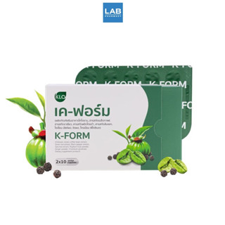 Khaolaor K-Form Chitosan Dietary Supplement Product 20 capsules/box - ขาวละออ เค-ฟอร์ม ผลิตภัณฑ์เสริมอาหารไคโตซาน 20 แคปซูล/กล่อง