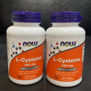 Now L-Cysteine 500mg 100เม็ด