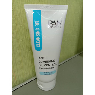 เจลล้างหน้า Pan cosmetic Anti Comedone Oil Control Cleansing Gel สำหรับผู้มีปัญหาสิว และผิวหน้ามัน ขนาด100 กรัม